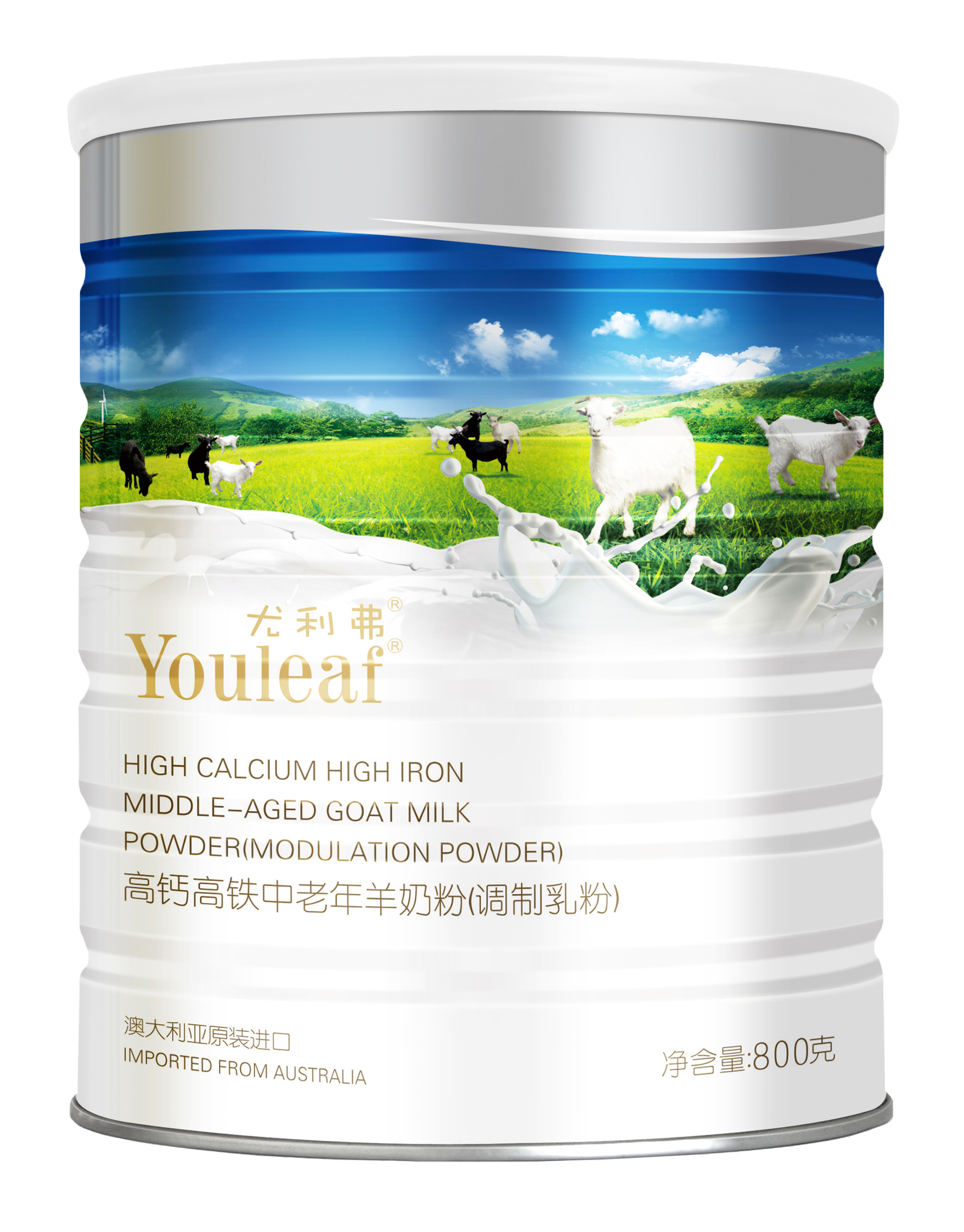 尤利弗高鈣高鐵中老年羊奶粉