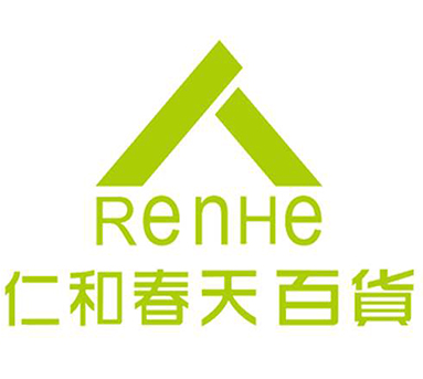 仁和春天百貨